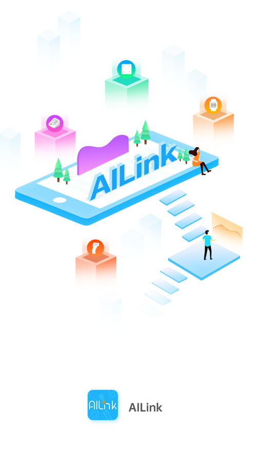 AiLink截图