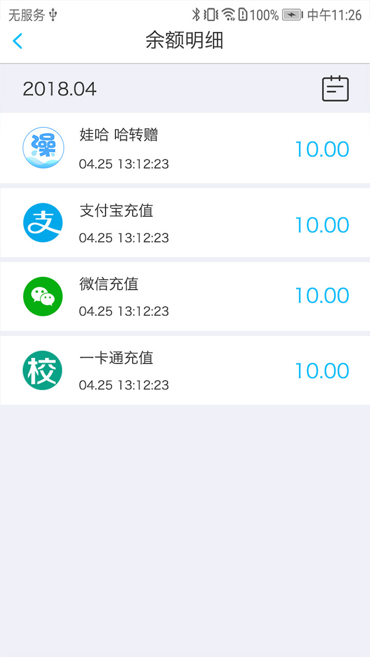 ���U���ͼ