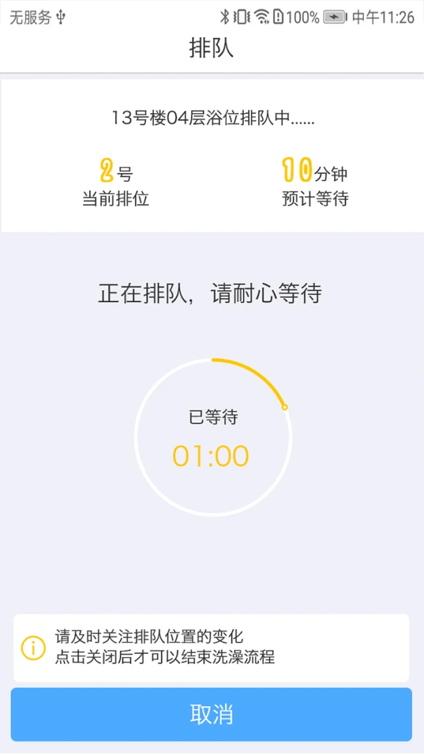 ���U���ͼ