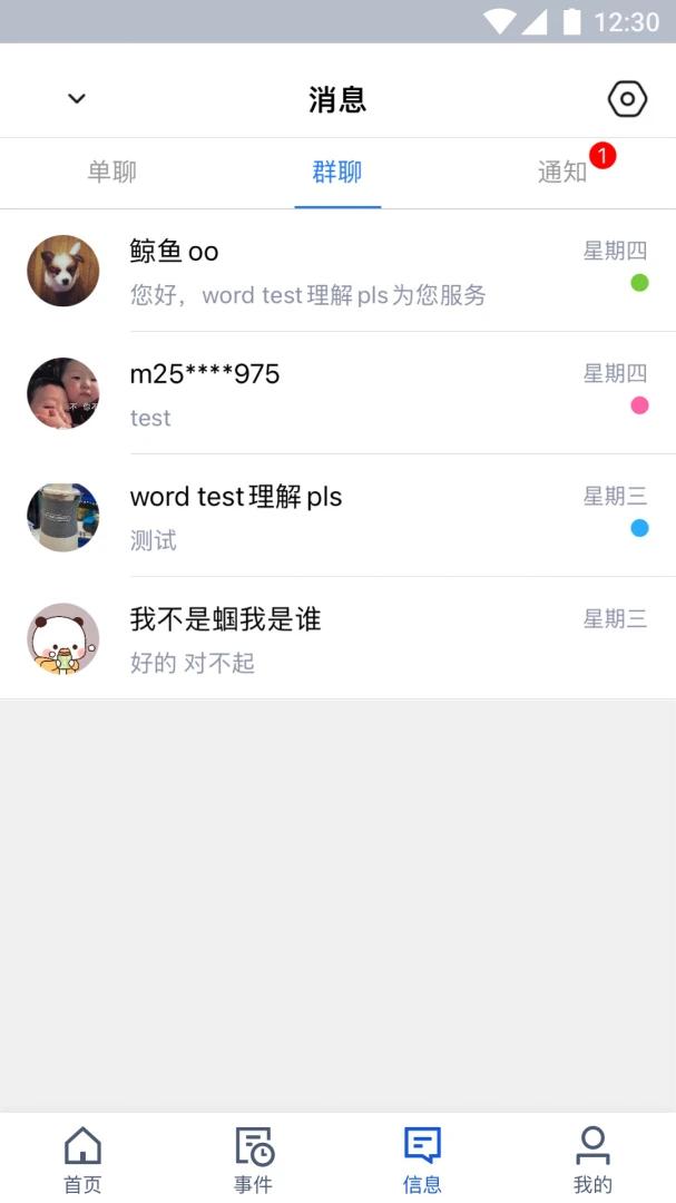 �����̼ҽ�ͼ