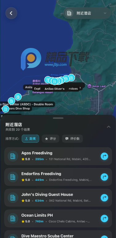 Ǳ��appǱˮ�ر���ͼ