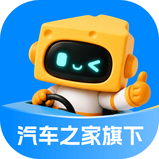 ֥ʿ���ܼ�app�ٷ�����V1.2.1 ���°�