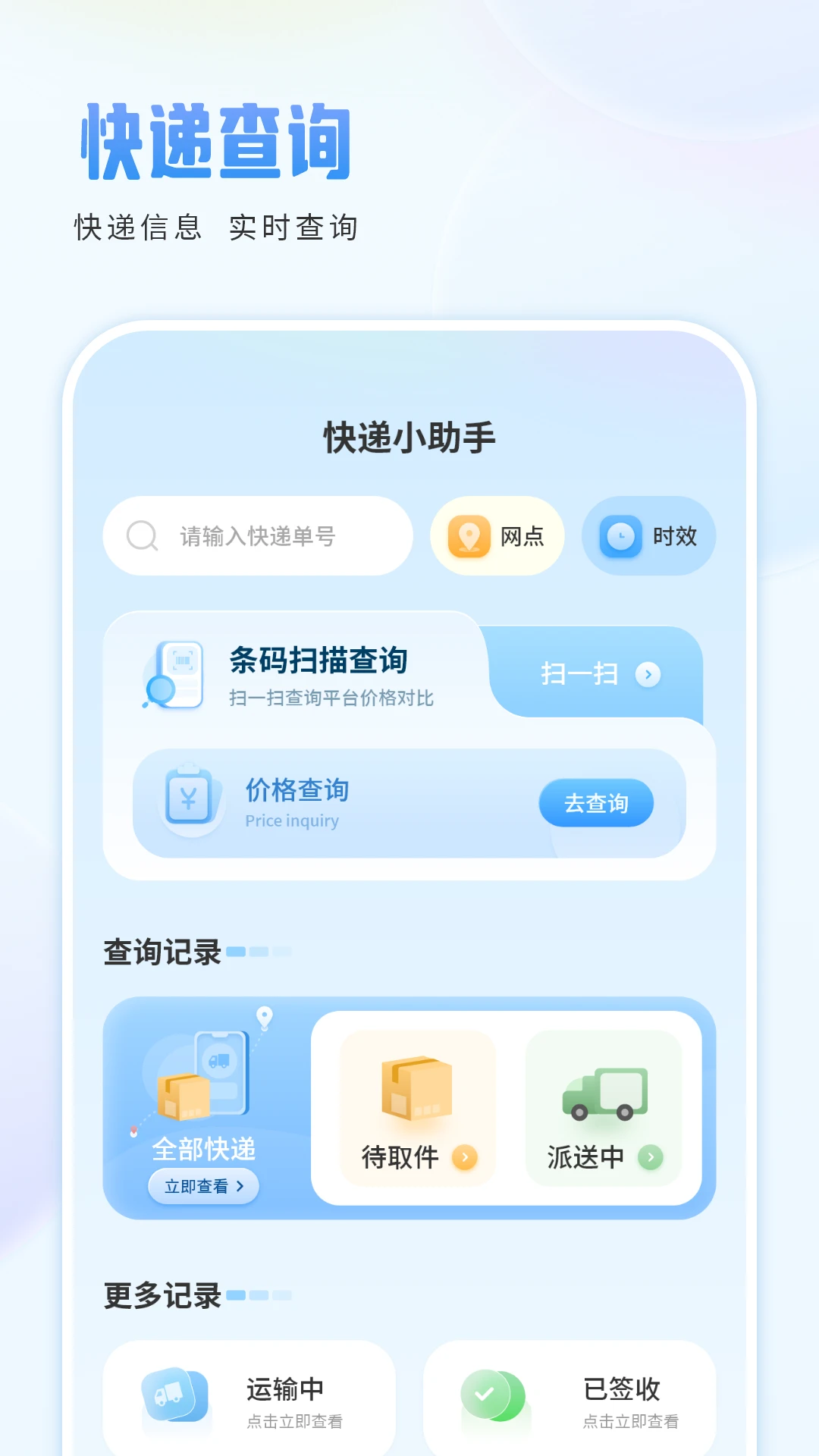 ������ֽ�ͼ