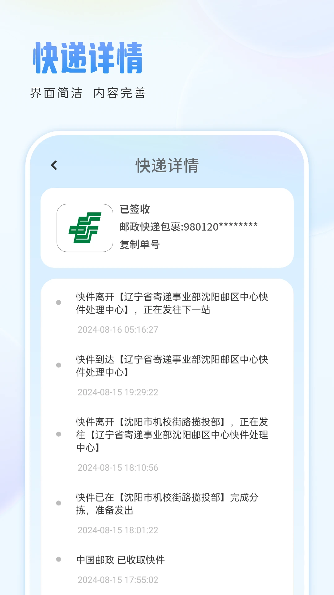 ������ֽ�ͼ