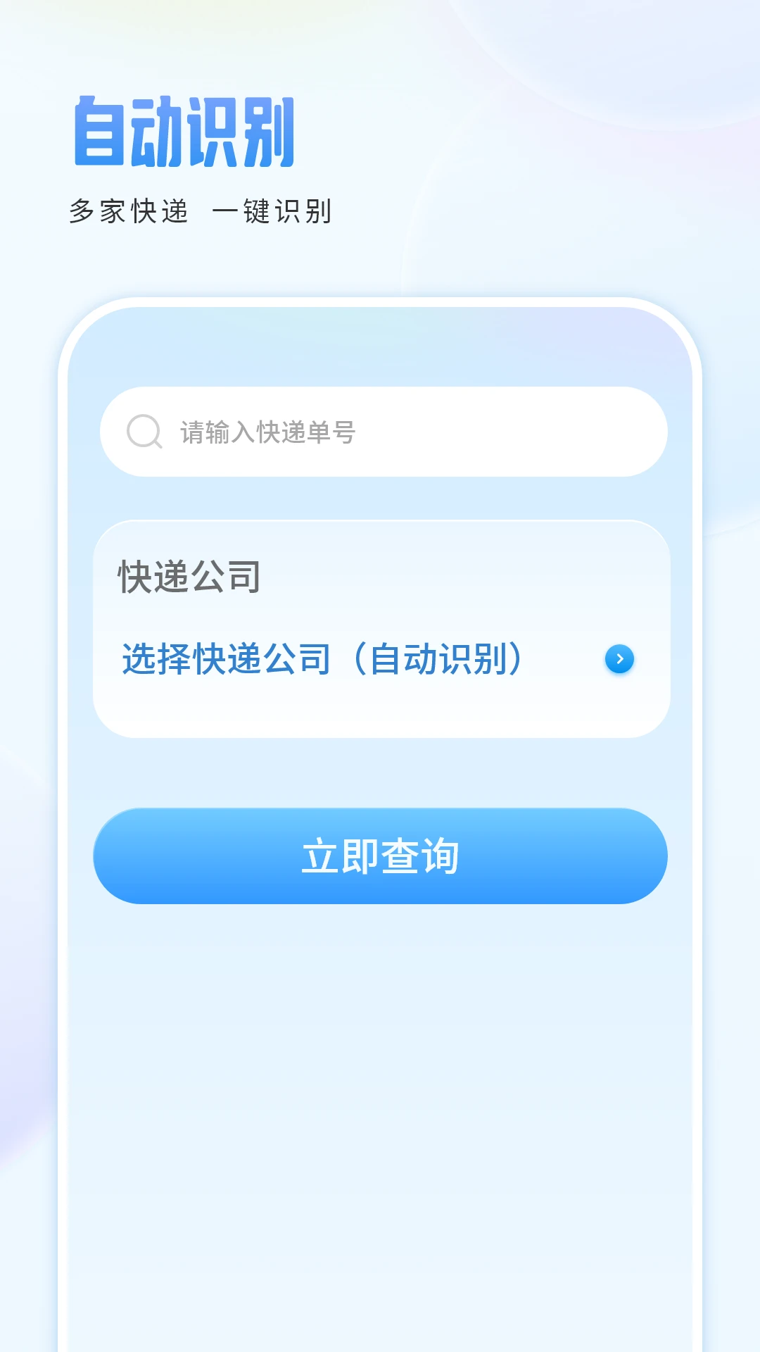 ������ֽ�ͼ