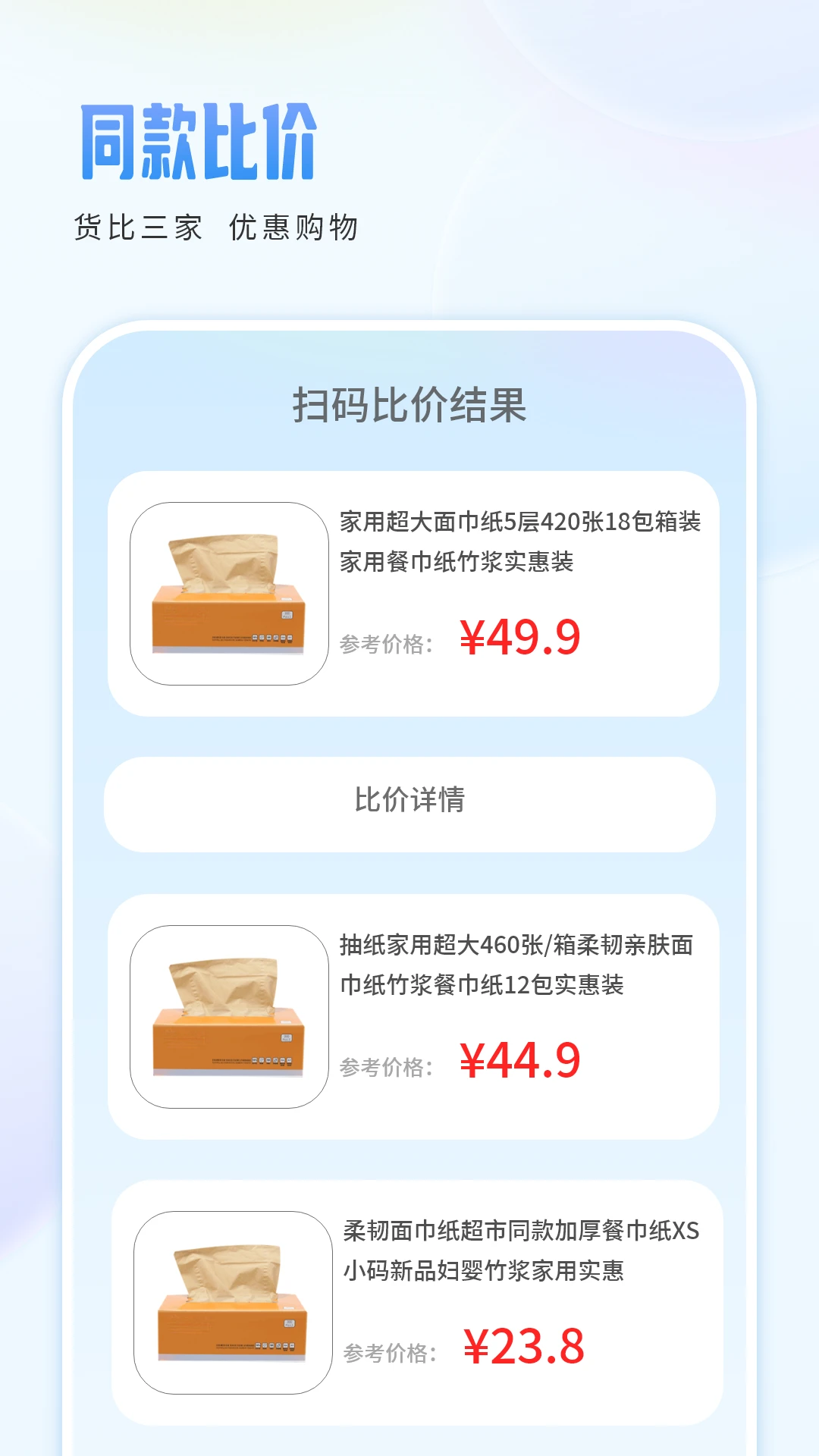 ������ֽ�ͼ