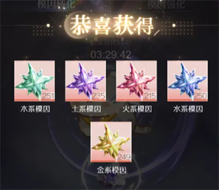 破晓之前