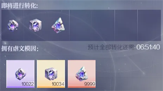破晓之前