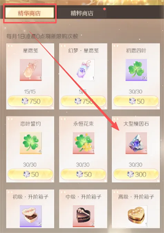 破晓之前