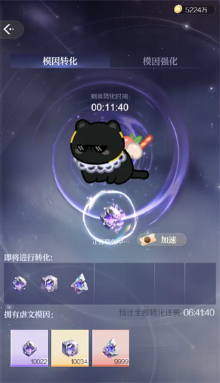 破晓之前