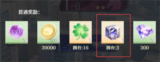破晓之前
