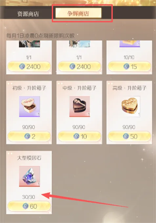 破晓之前