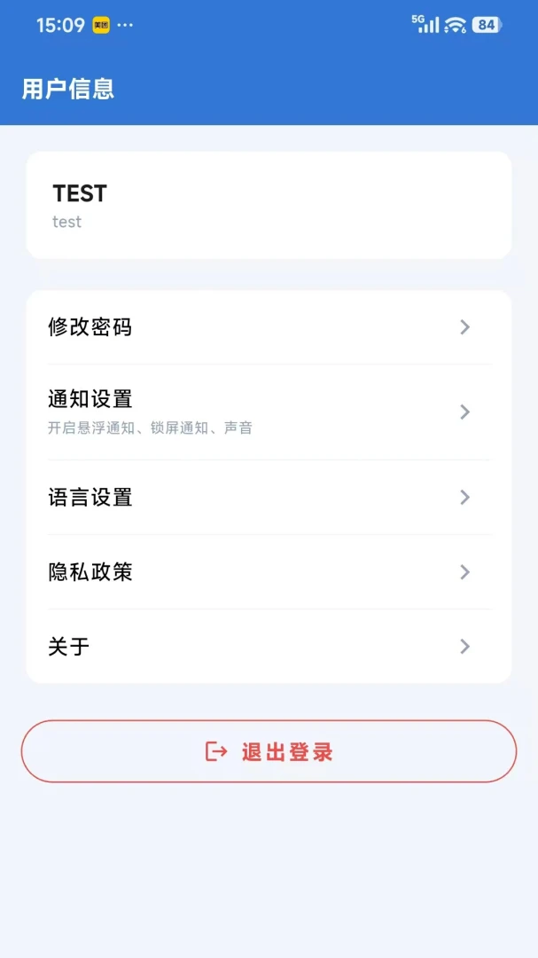 ������ܷ���ƽ̨��ͼ