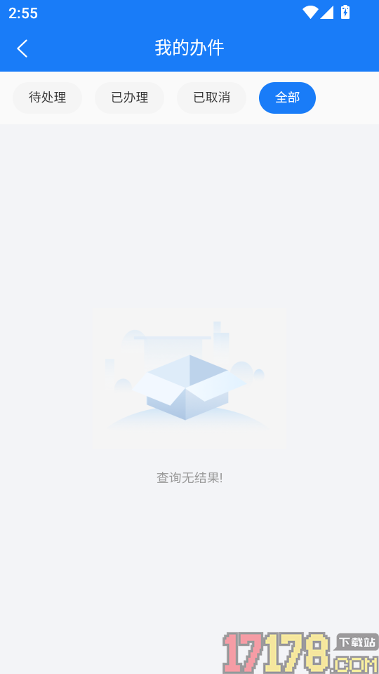 �츮�����г� ��׿�� ���������ͼ