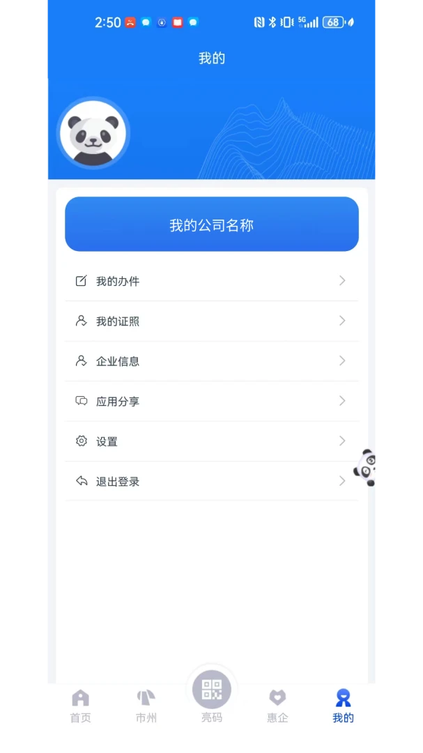 �츮�����г���ͼ