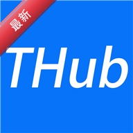 THub