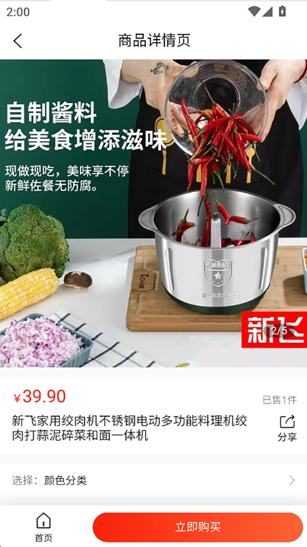 ���껪��ͼ