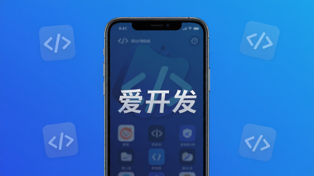 �����������Ĺٷ�����ҳ�棬����Ϊ�ֻ���ĻչʾӦ�ý��棬���־��У��Ű��࣬����ִ��Ƽ��У�ϸ�ڰ����������ͼ������ɫ���䱳���������д����֡����������������������ɾ����޶���Ԫ��
