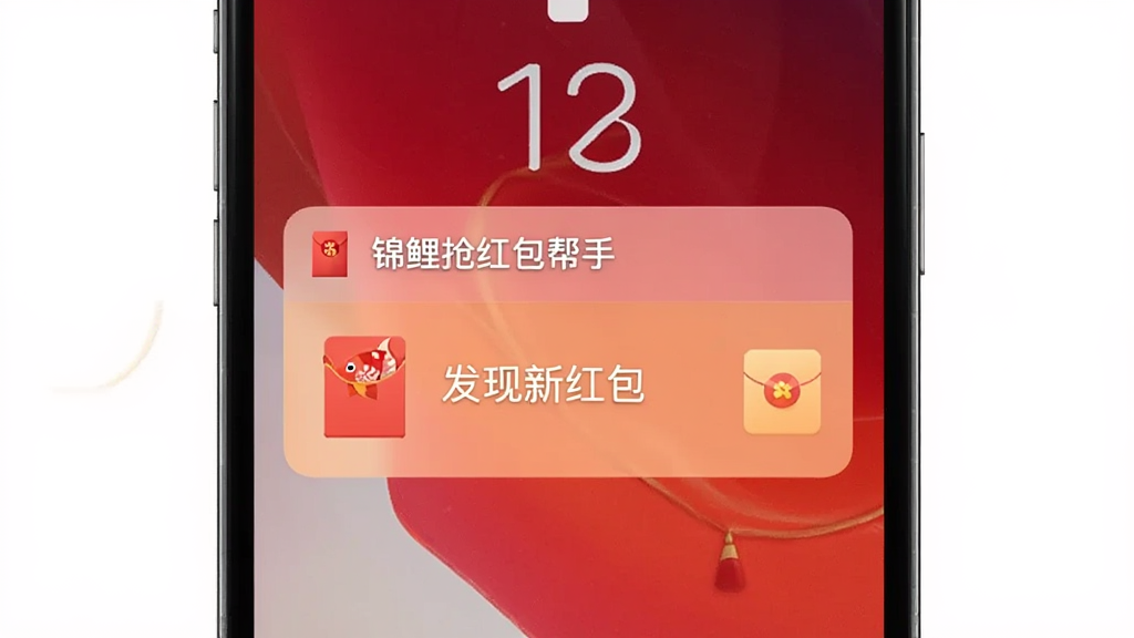 һ���ֻ����������ͼ���ͼ����Ļ���뵯��