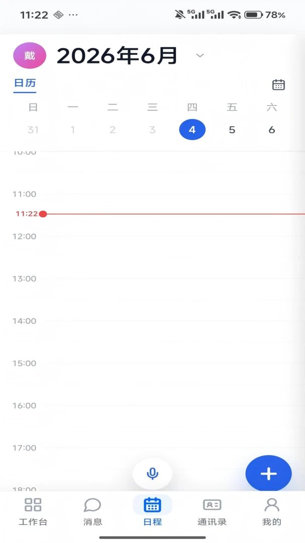 �׺��Ŵ���������ͼ