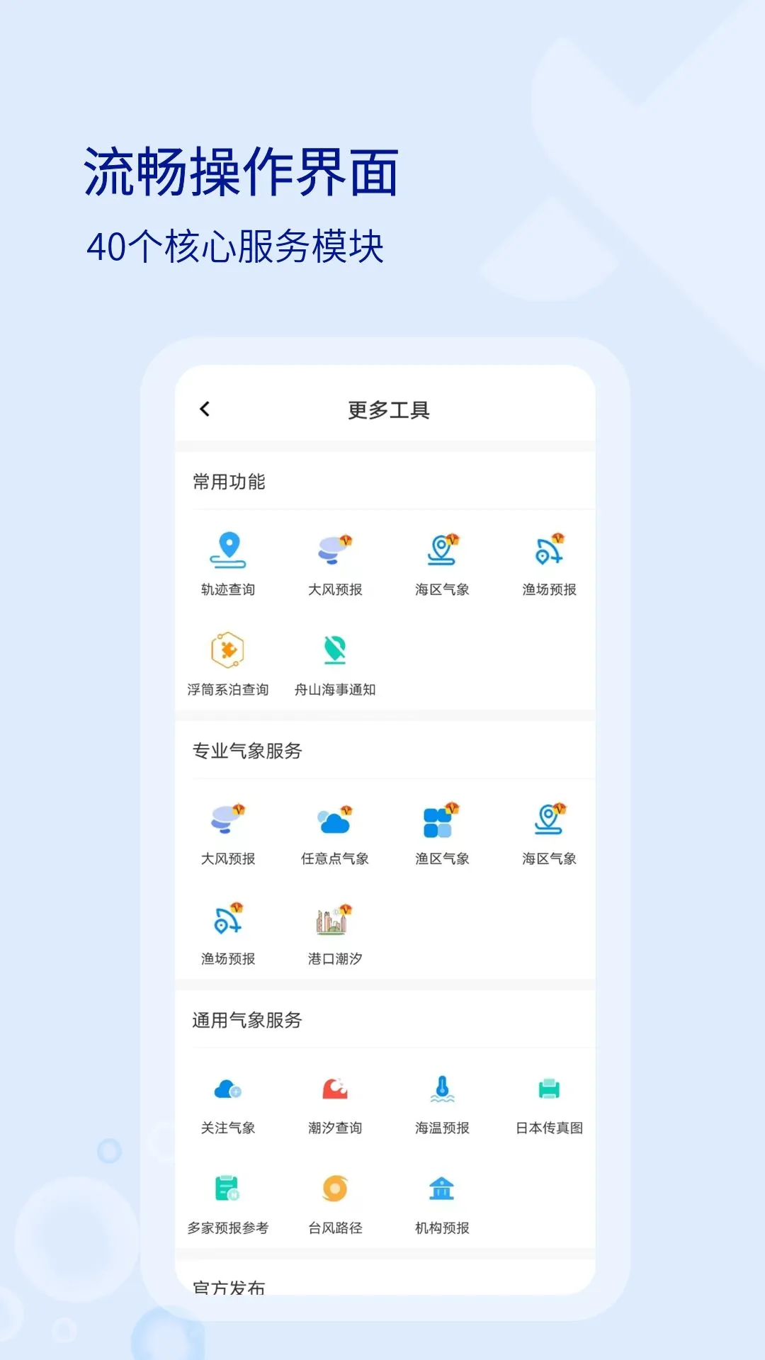 ��e�н�ͼ