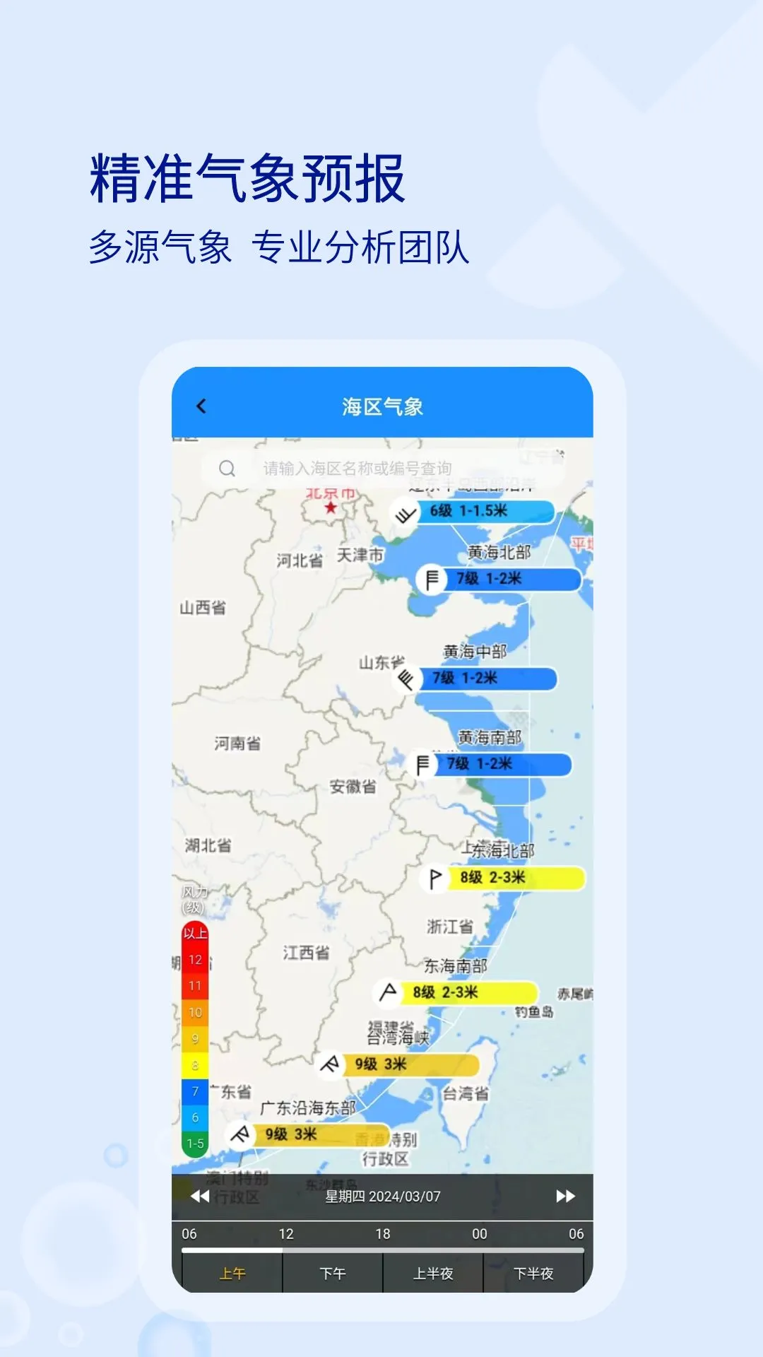 ��e�н�ͼ