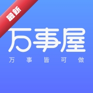 ������