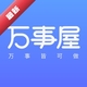 ������1.0.6 ȫ�ܷ�������