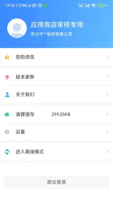 ���󻷽�ͼ1