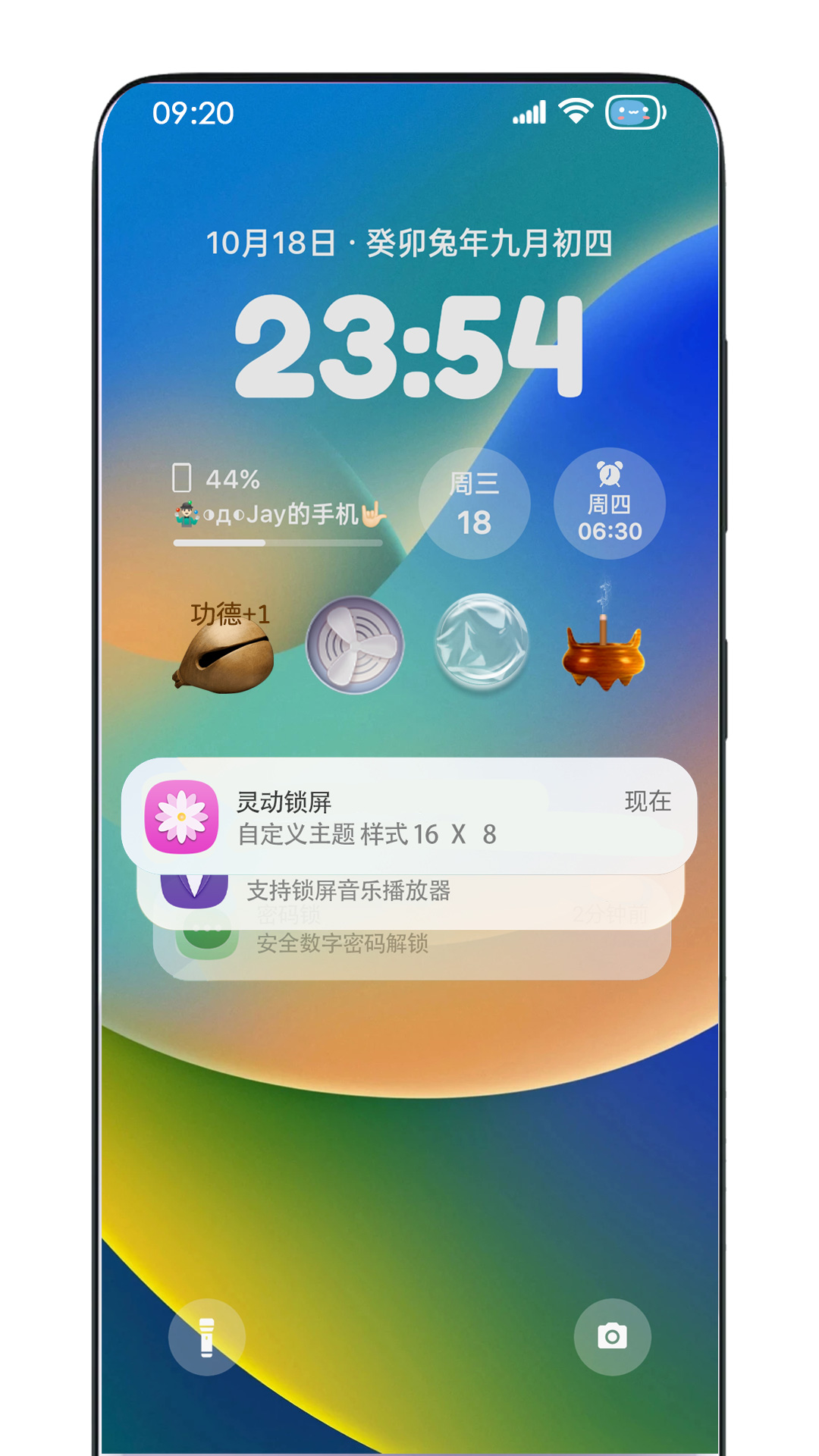 �鶯������ͼ