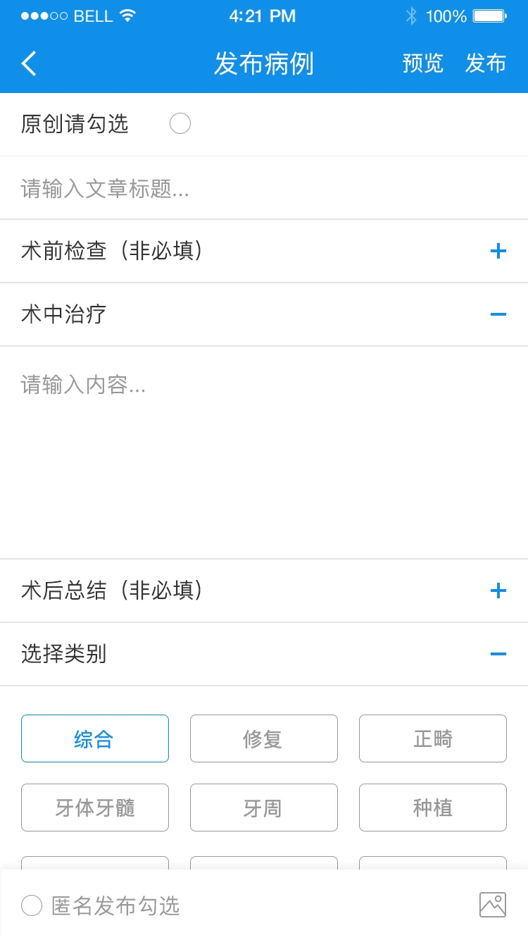 ��e�ҽ�ͼ