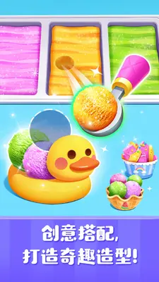 ѩ�⹤����ͼ4
