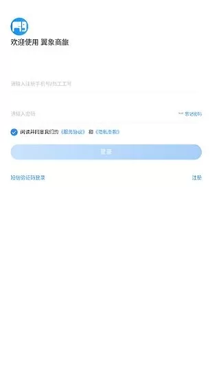 �������� ��׿�� Ӧ�ý���