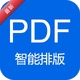 С��PDF�Ķ���3.31.0 �������Ű�