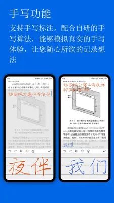 С��PDF�Ķ�����ͼ4