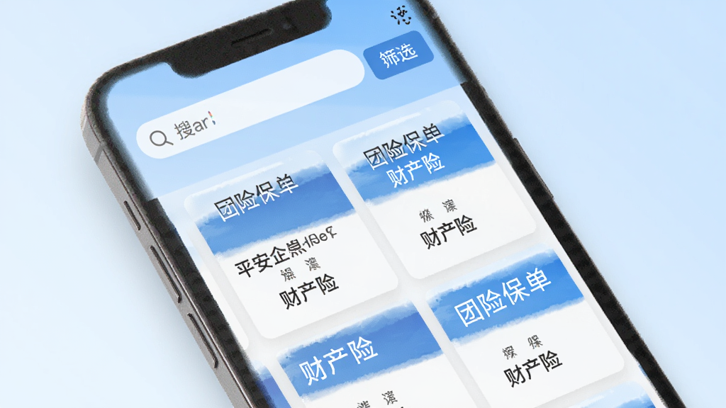 �ֻ�����չʾƽ����ҵ����������ҳ�棬�����ж��ŵ��ӱ�����Ƭ�������У�ÿ�ſ�Ƭ�ϱ�ע