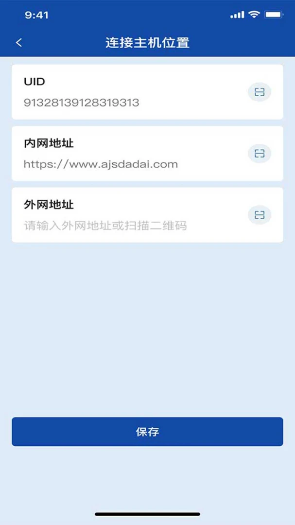SynFactoryApp2.0��ͼ