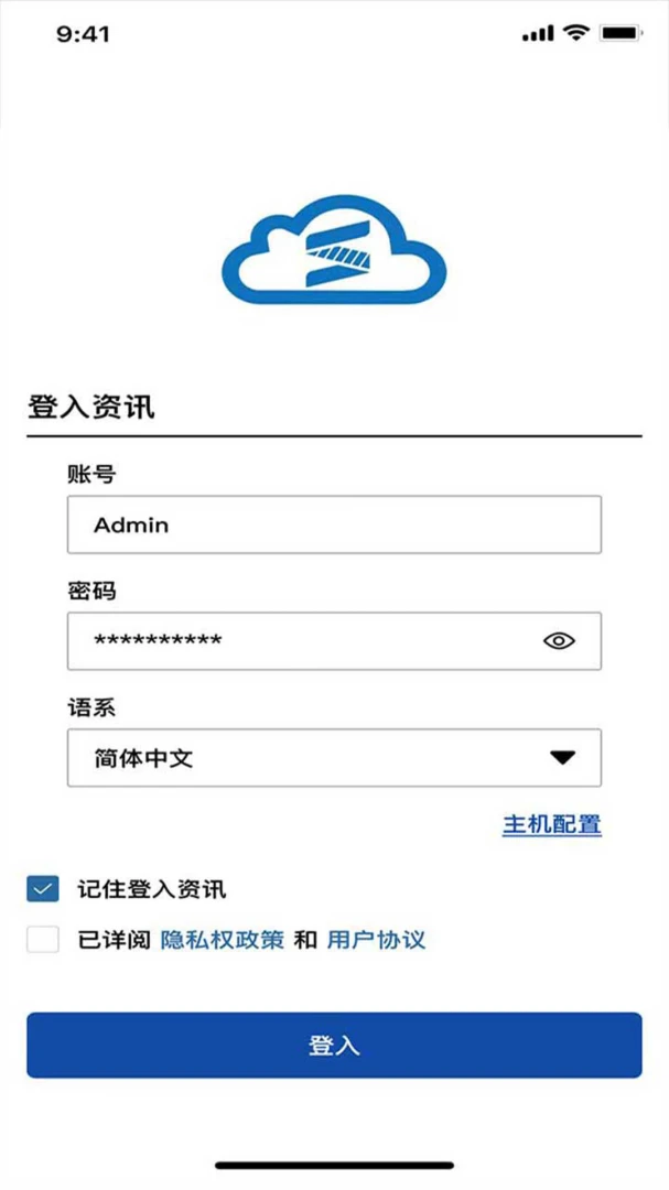 SynFactoryApp2.0��ͼ