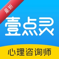 Ҽ����������ѯʦ2.7.15 ������ѯ�ӵ�