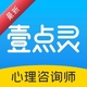 Ҽ����������ѯʦ2.7.15 ������ѯ�ӵ�