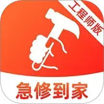 ���޵��ҹ���ʦ�� ��׿�� �ӵ�����