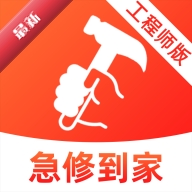 ���޵��ҹ���ʦ��