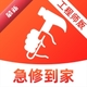 ���޵��ҹ���ʦ��2.0.40 �ӵ���������