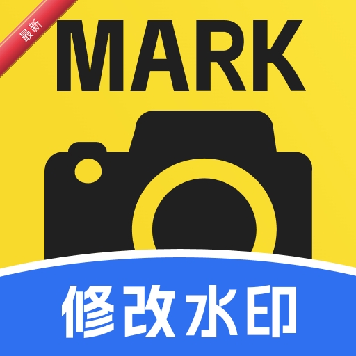 Markˮӡ���