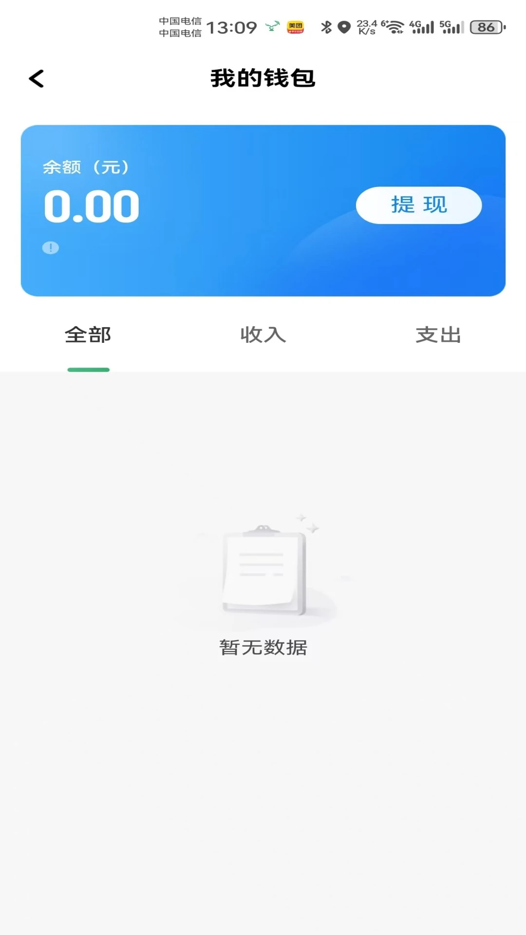 �츮С¹��ͼ