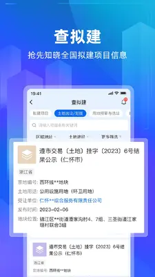���ܼҽ�ͼ1