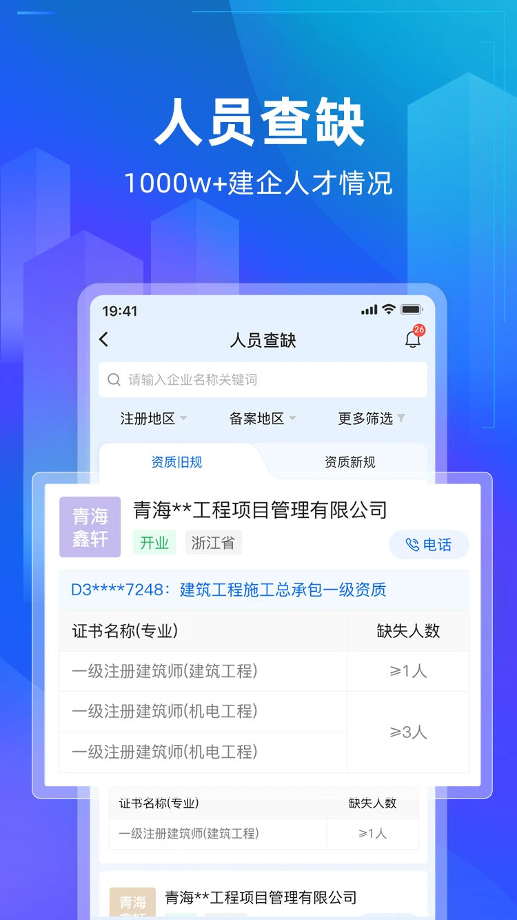���ܼҽ�ͼ