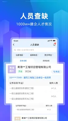 ���ܼҽ�ͼ4