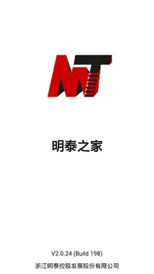��̩֮�ҽ�ͼ0