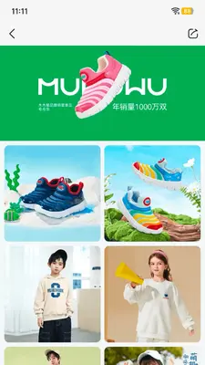 ţ�ۿͽ�ͼ1